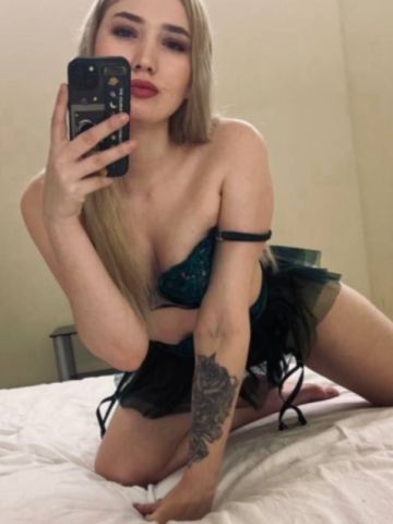 Эвелина